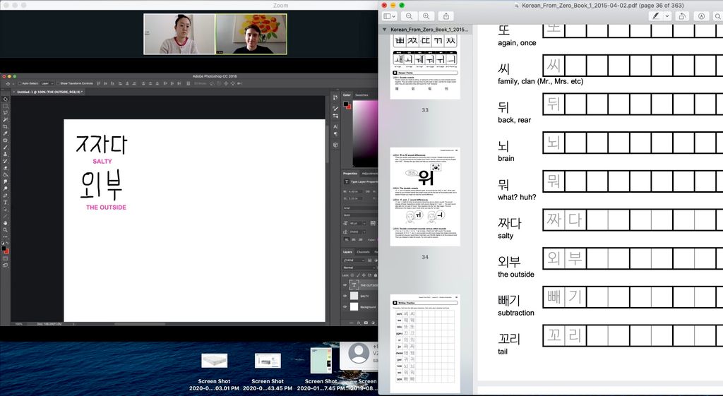 Projects and media