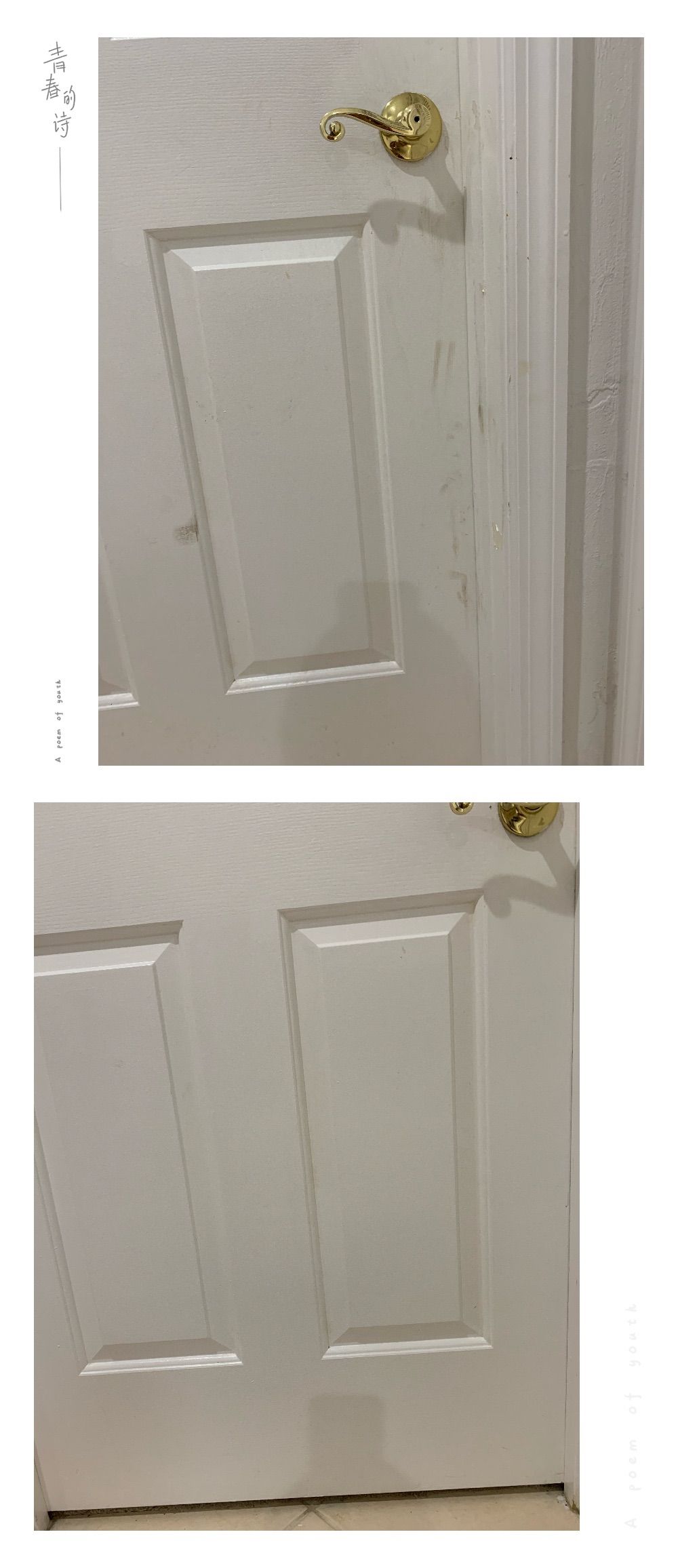 I clean the doors 