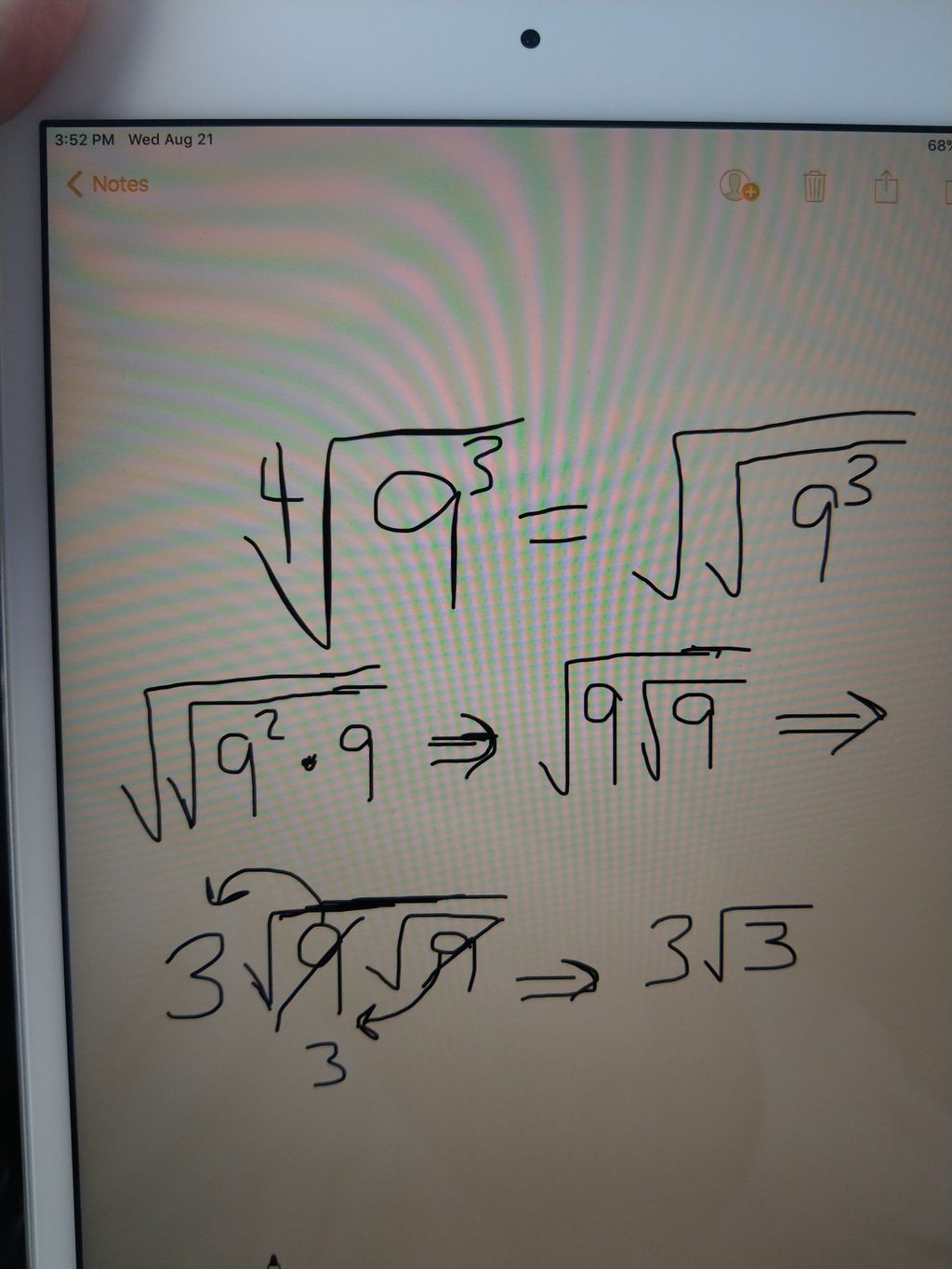 Even when I'm off the clock, my students can ask m