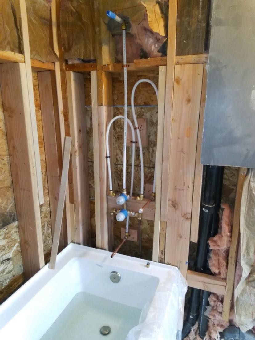 Before Bathroom Remodel