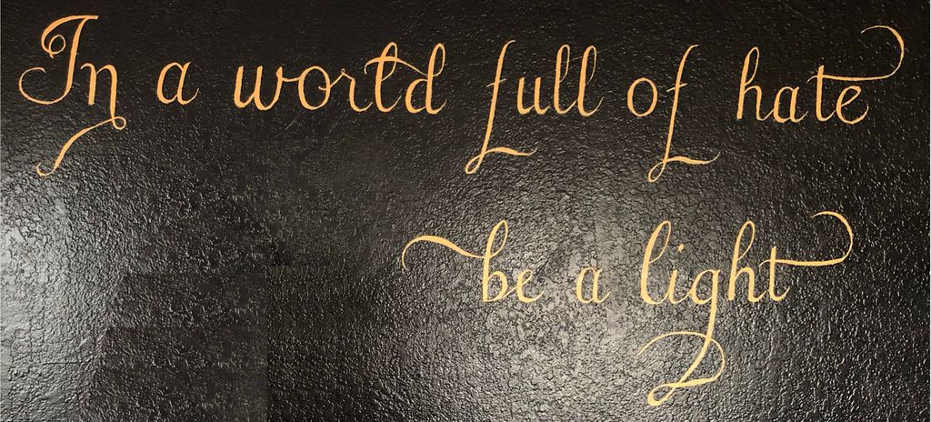 Wall Calligraphy 