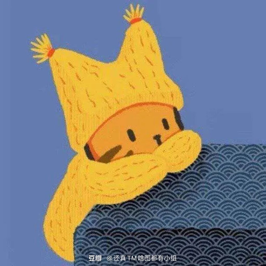 pro avatar