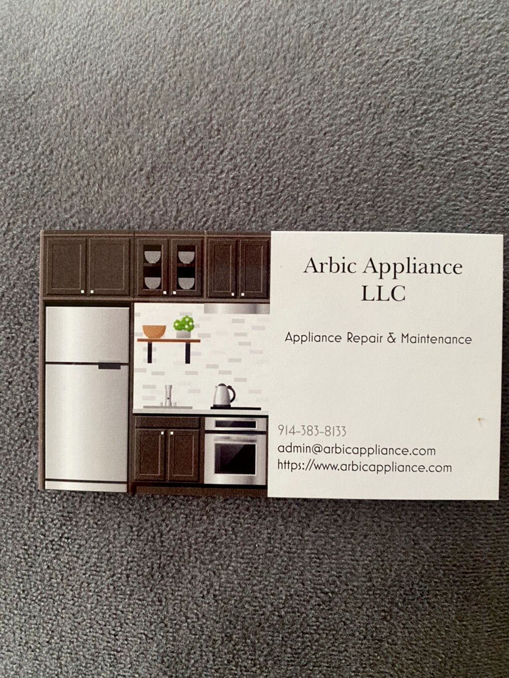 Arbic Appliance