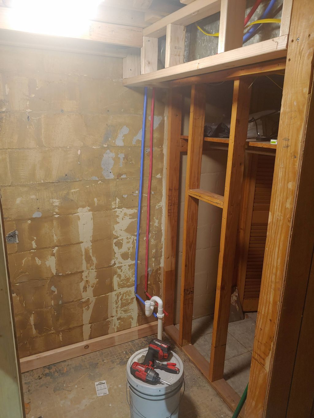 Before Bathroom Remodel