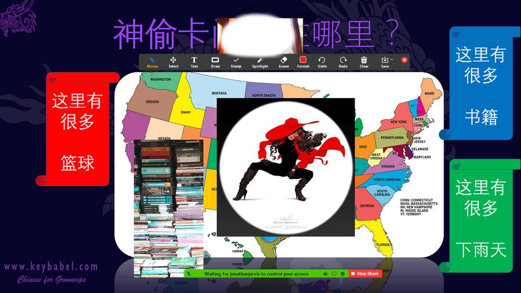 Private Adult Student playing a game to stay sharp