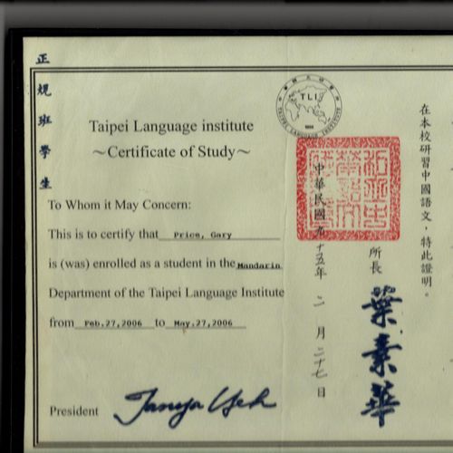 Dept of Mandarin Studies TLI Taiwan