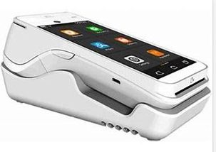 Pax a 920