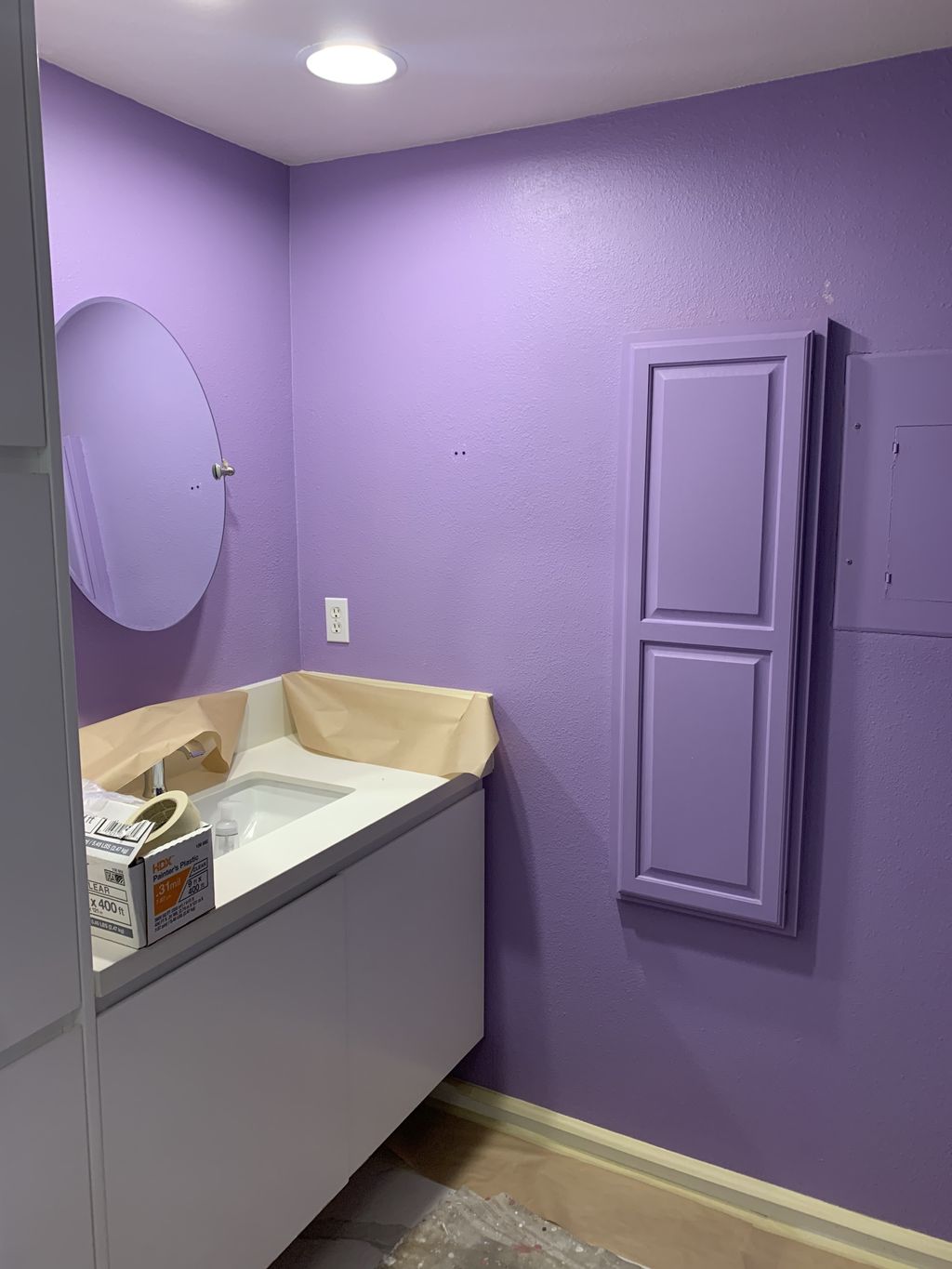 Bathroom walls (before) purple coat