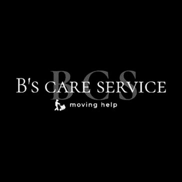 B's care service