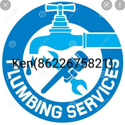 Avatar for Ken's Plumbing Service