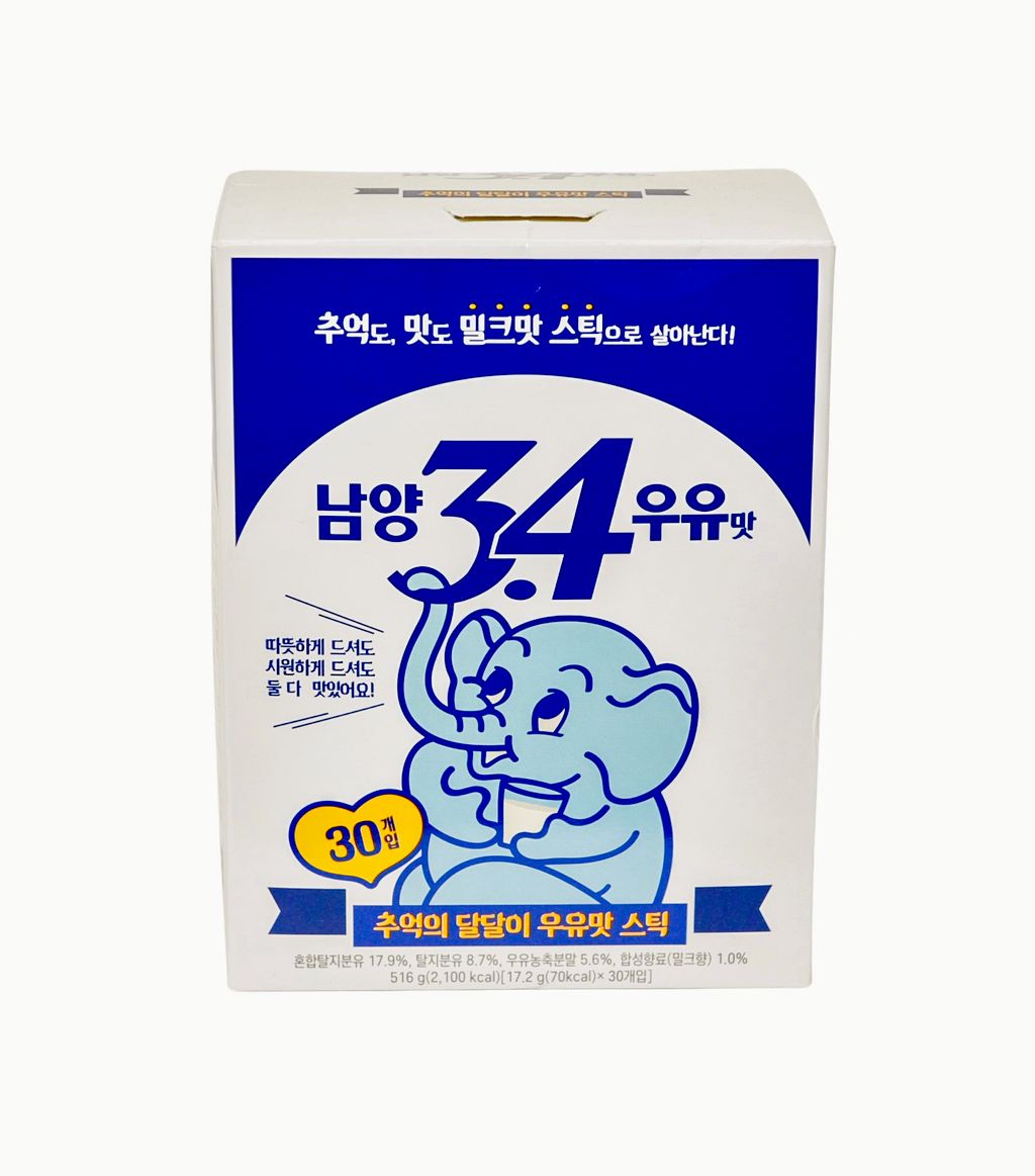 Market Website Image