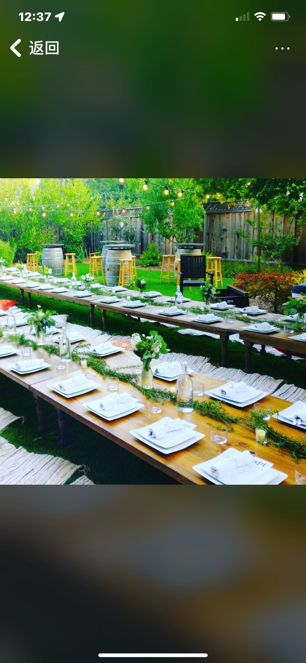 Dina's Deluxe Events