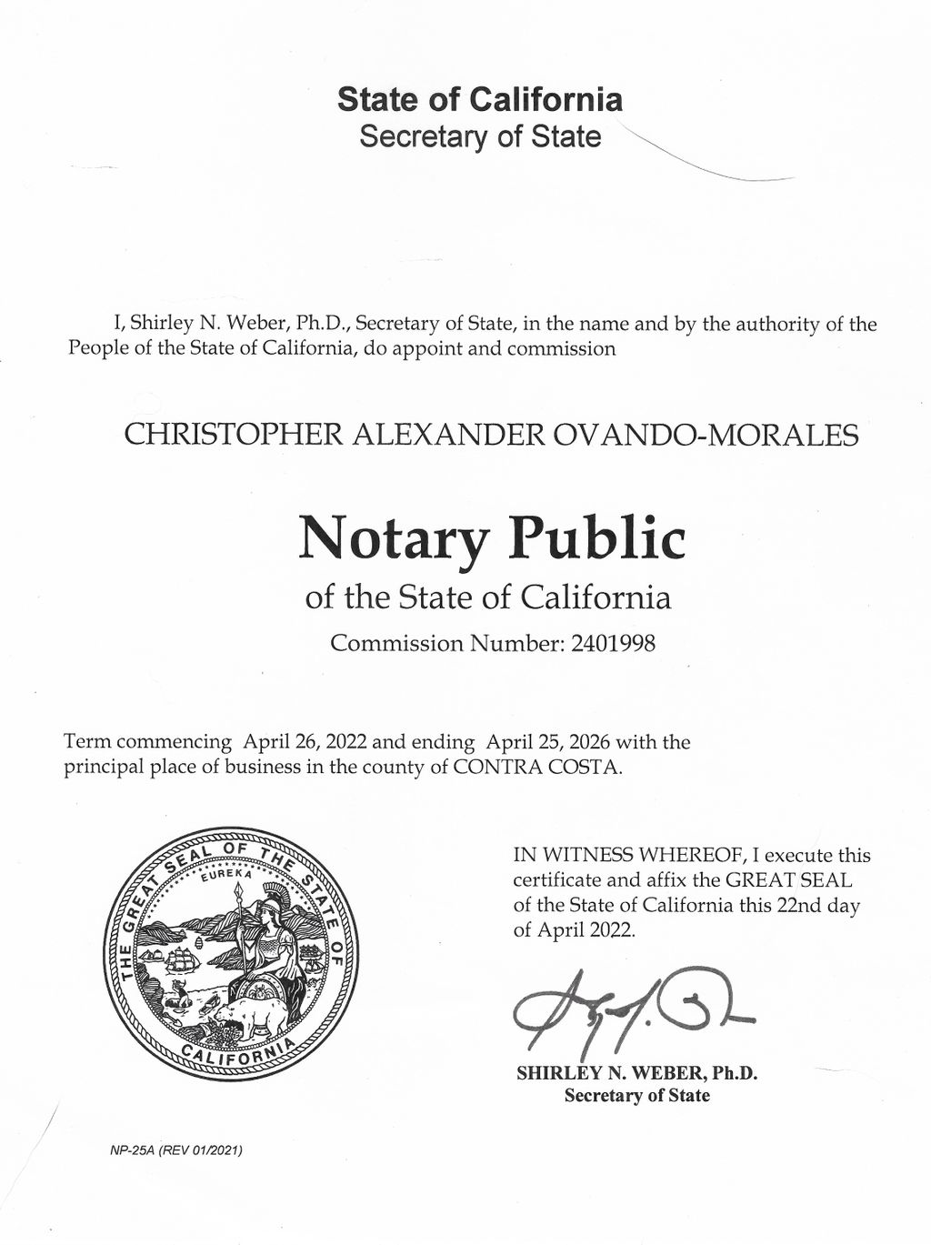 My official commission took my exam in South San F
