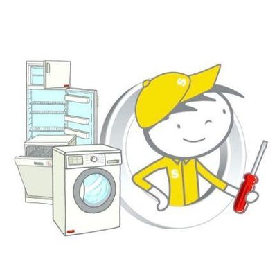 Avatar for Master Appliance Corp