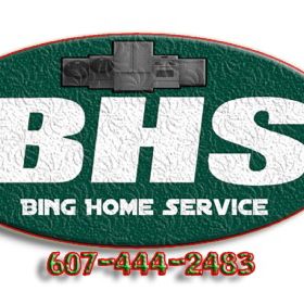 Bing Home Service