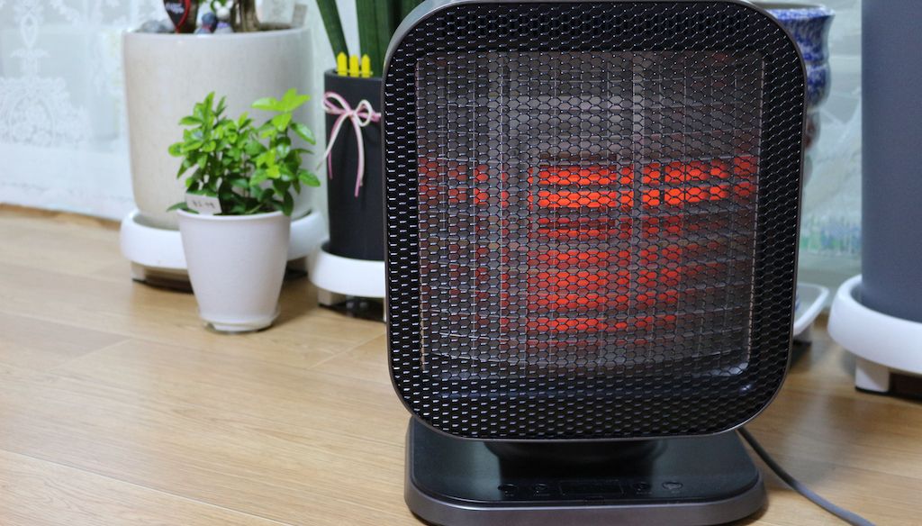 portable space heater