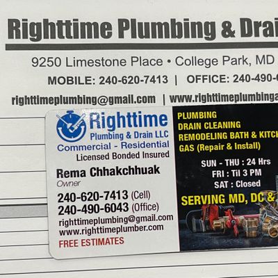 Avatar for Righttime Plumbing And Drain, LLC