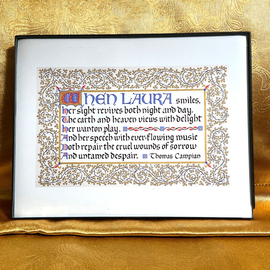 Medieval-style Song Lyric