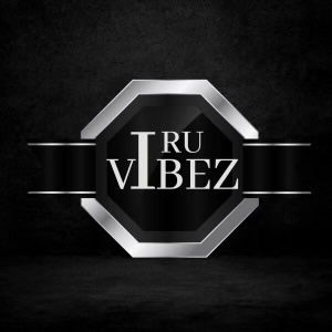 Avatar for Tru Vibez Band