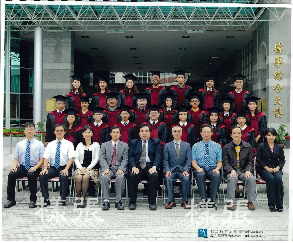 can you find me ? :) 