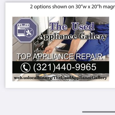 Avatar for The Used Appliance Gallery