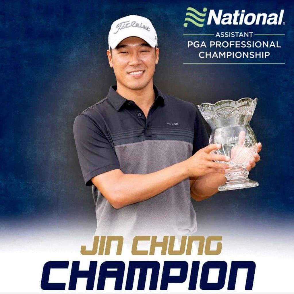 Jin Chung at Chateau Elan Golf Club