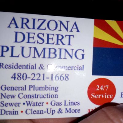 Avatar for Arizona Desert Plumbing