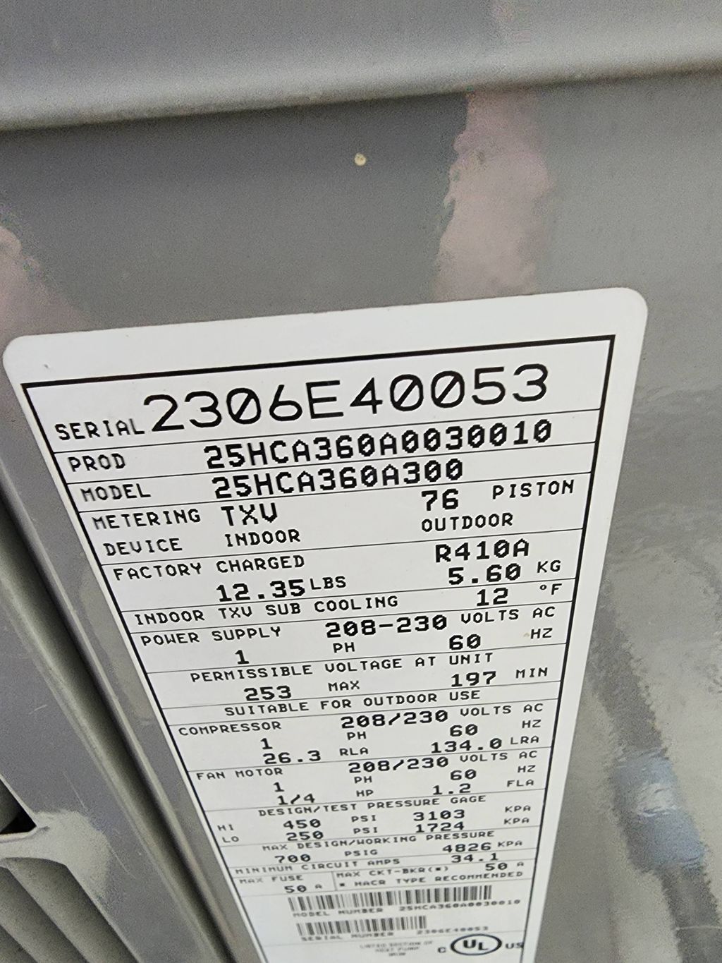 another carrier product 