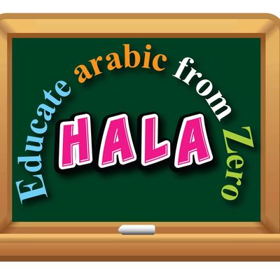 Avatar for Hala