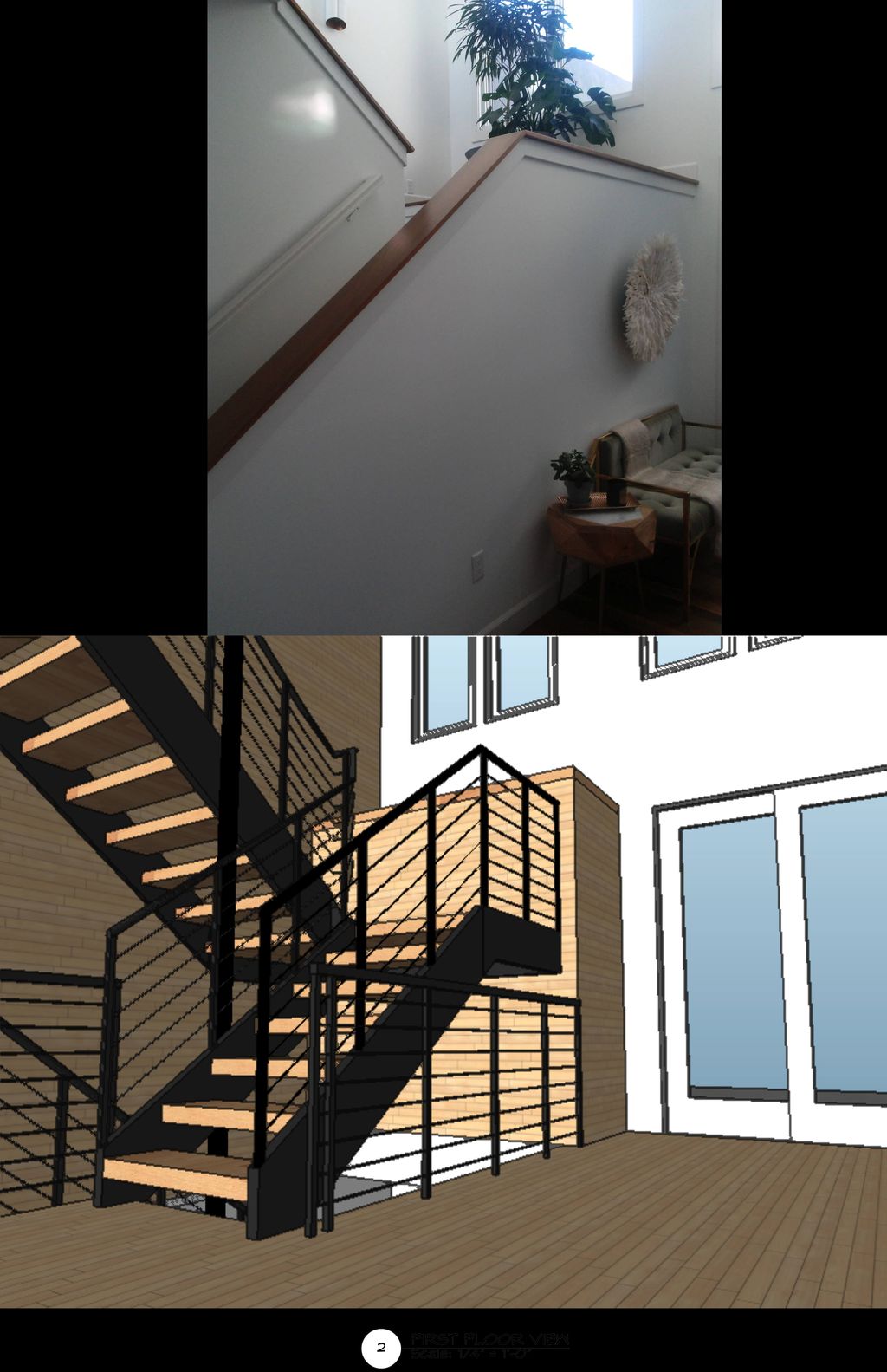 New atrium stairway - 3D model
