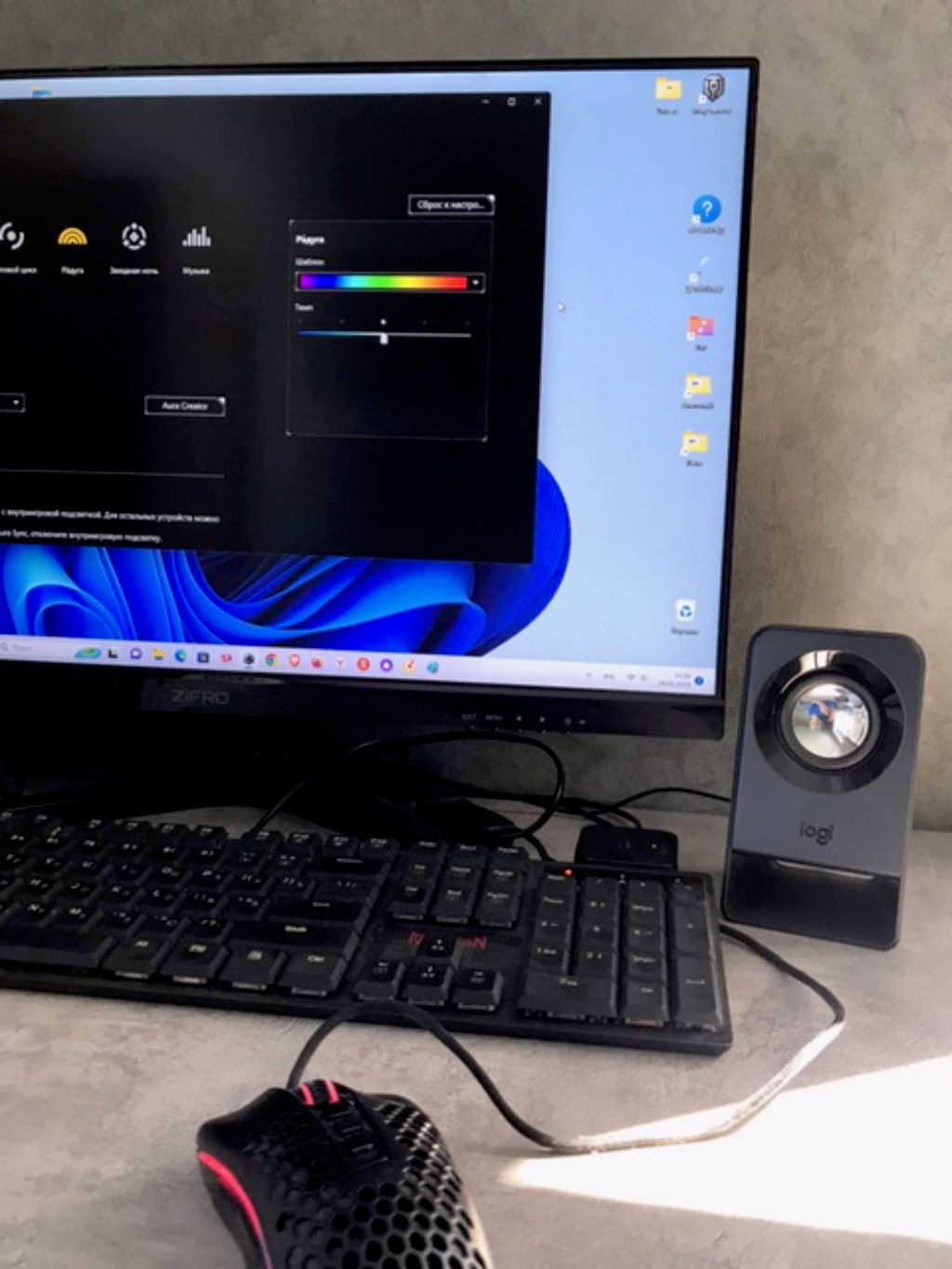 Projects and media