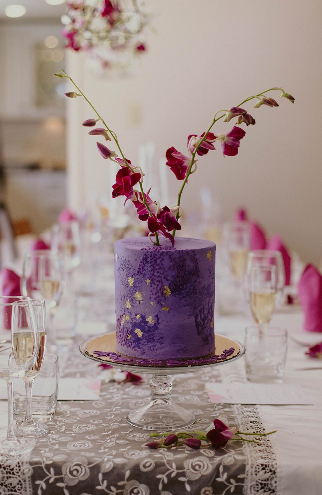 Summer Dinner Party 