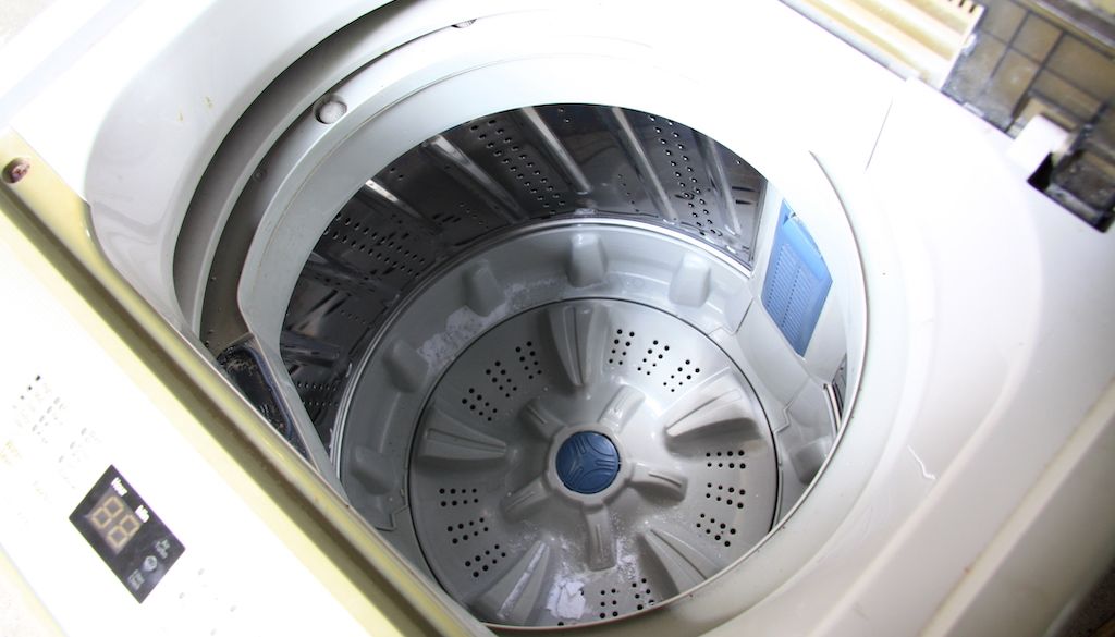 empty top load washing machine drum