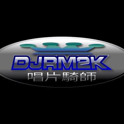 Avatar for DJRM2K ENTERTAINMENT SERVICES
