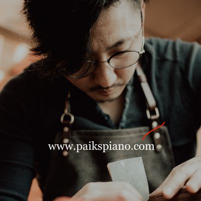 Avatar for Paik’s Piano House