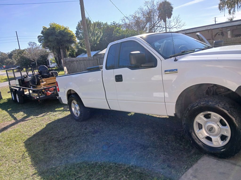 my truck and trailor