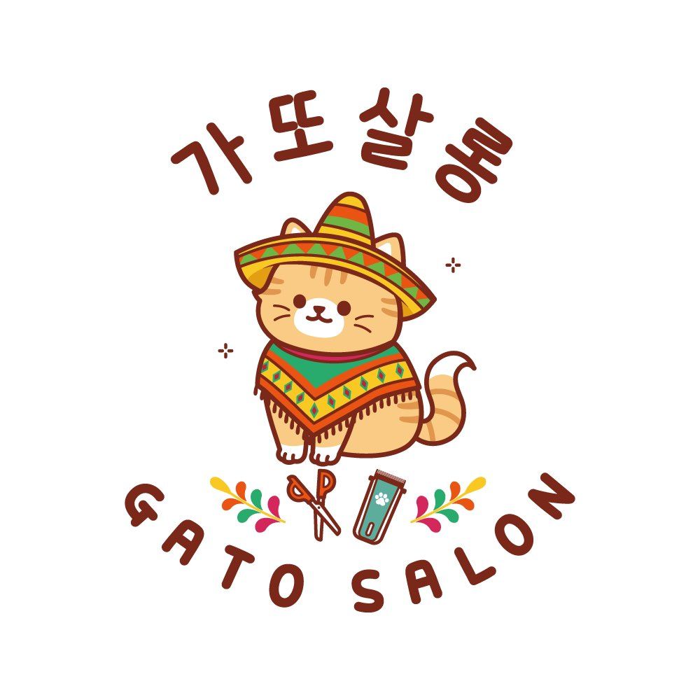 Gato Salon
