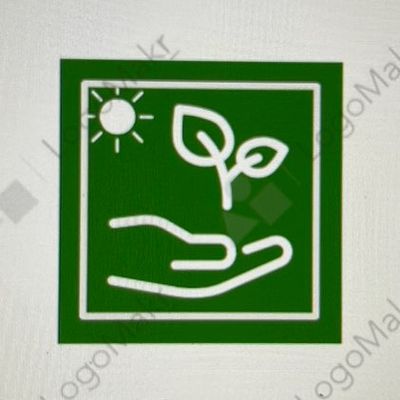 Avatar for Mozart Lawn Care