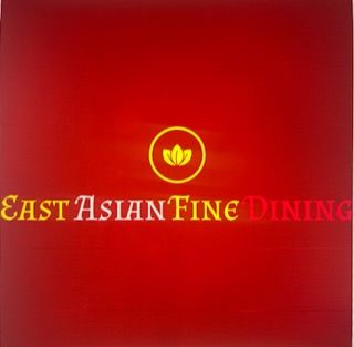 Avatar for East Asian Fine Dining