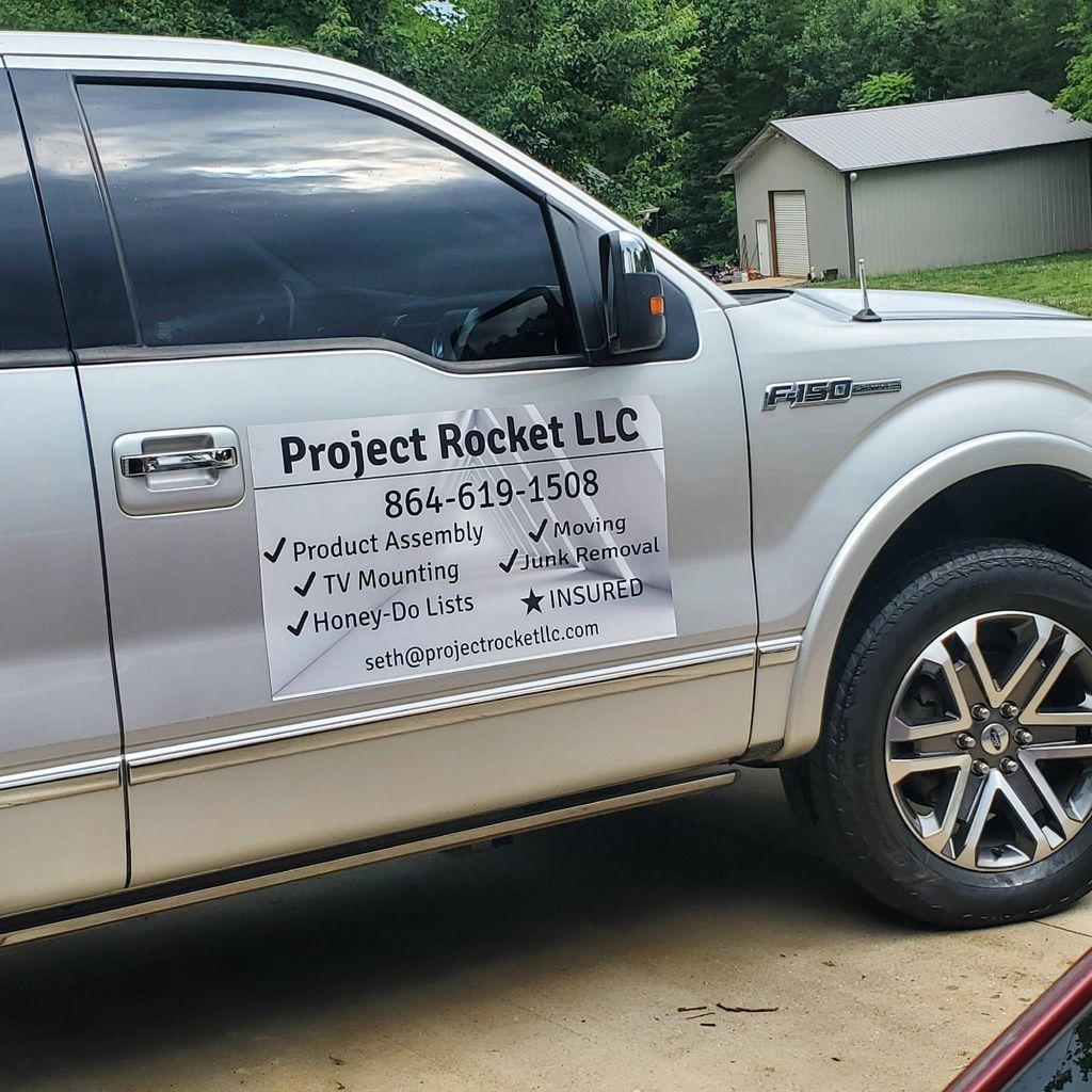 Project Rocket LLC