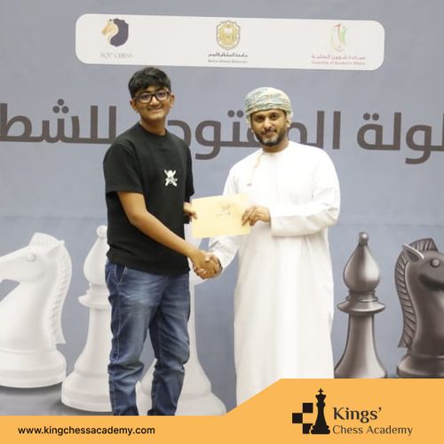 Oman chess online