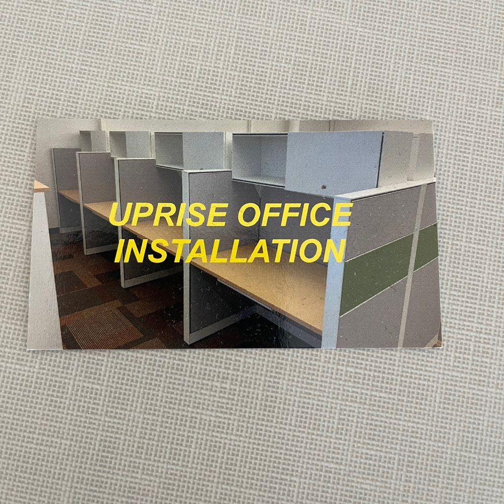 Uprise Installation