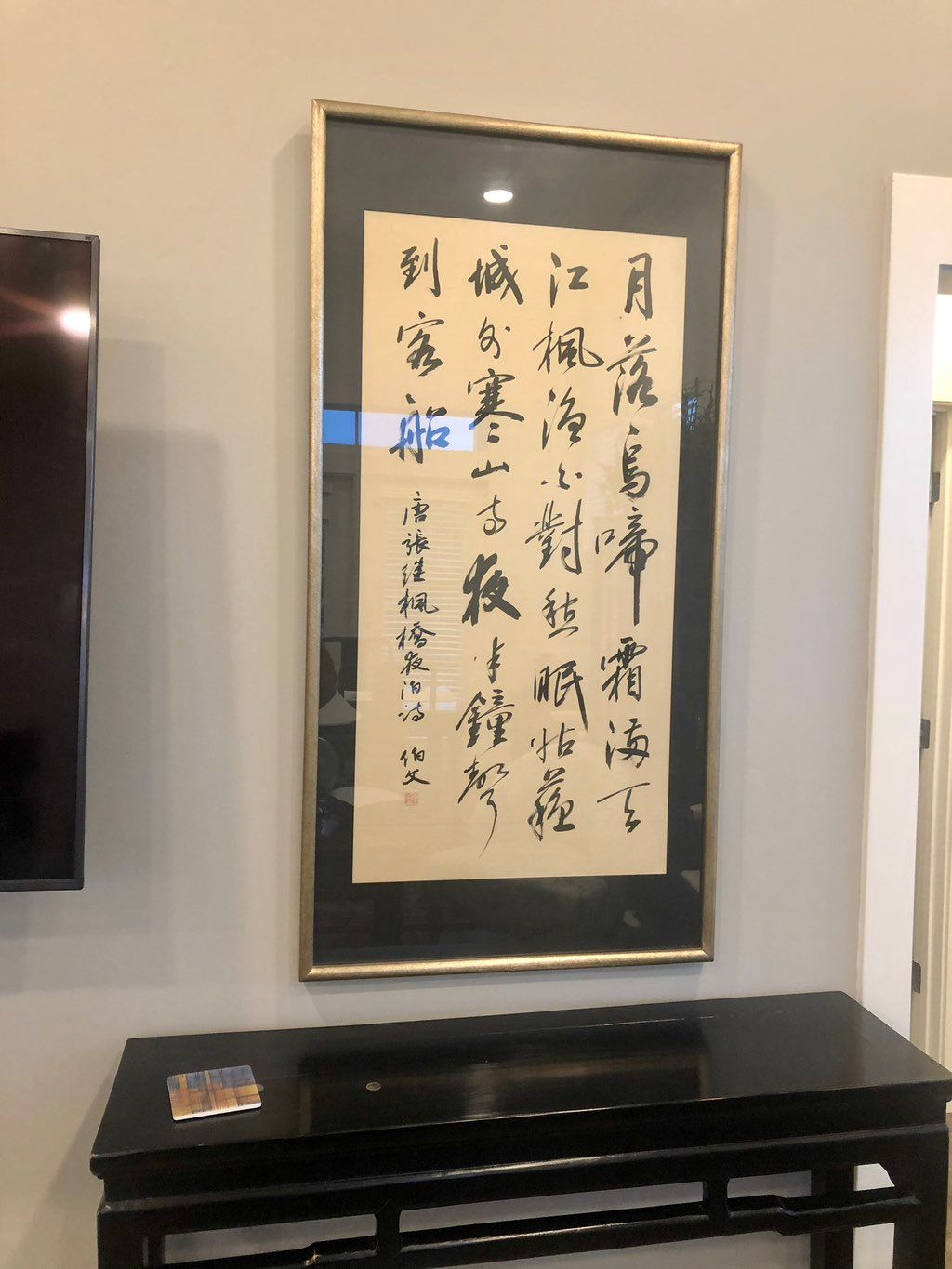 Picture hanging under 20lbs
