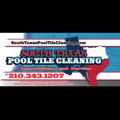 Avatar for South Texas Pool Maintenance