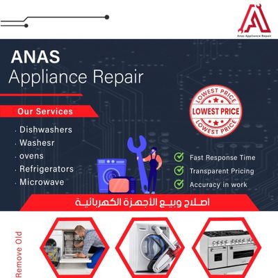 Avatar for Anas Appliance Repair