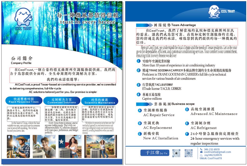 Projects and media