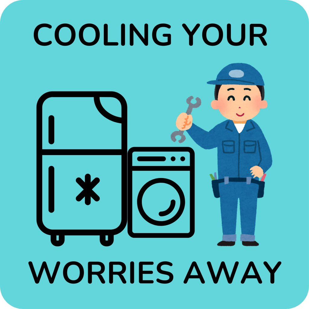 Best Appliance Refrigeration Repair LLC