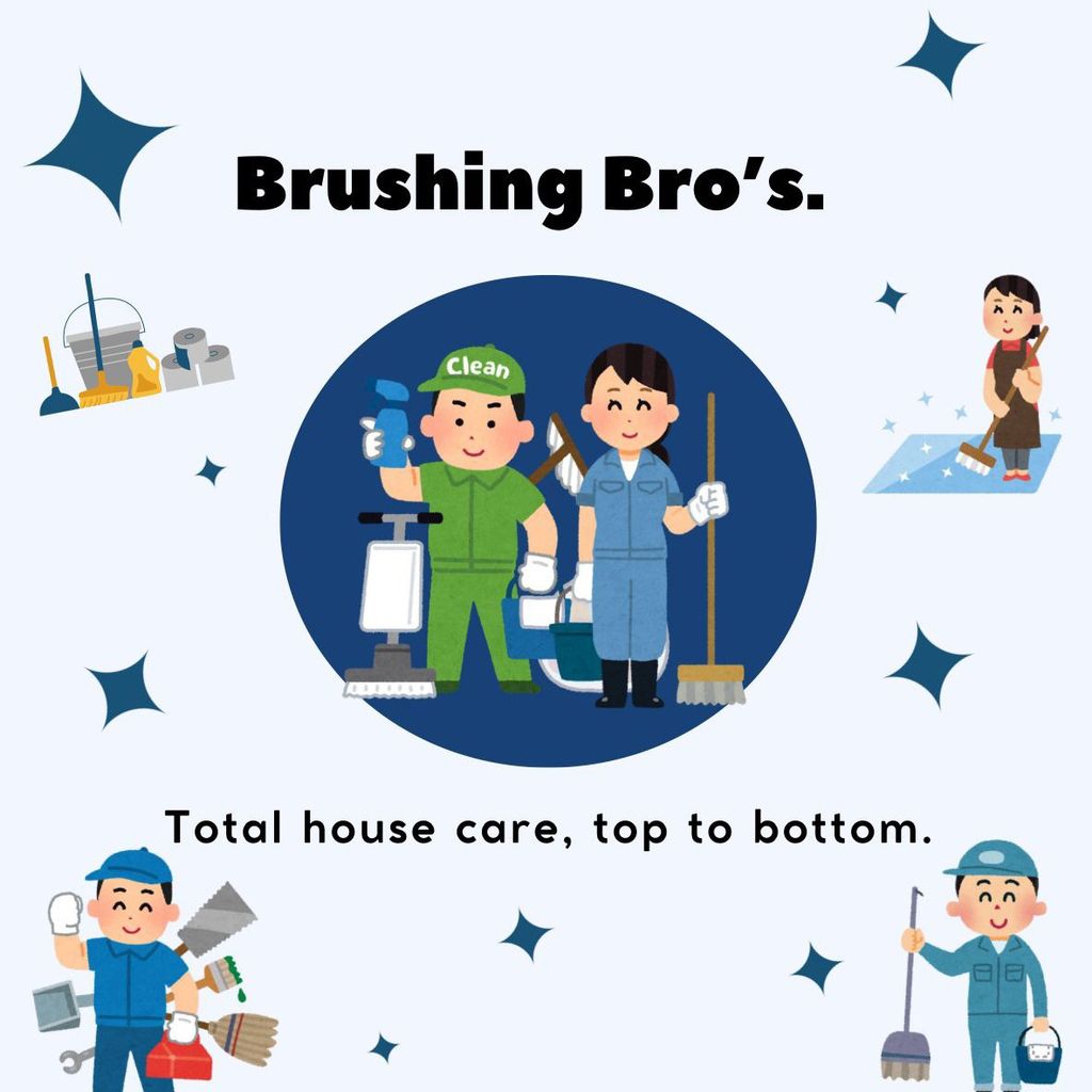 Brushing Bros