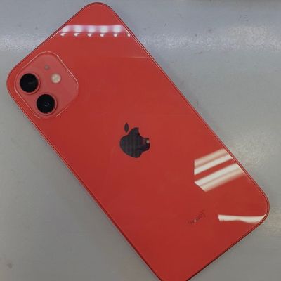 Avatar for Gadgets