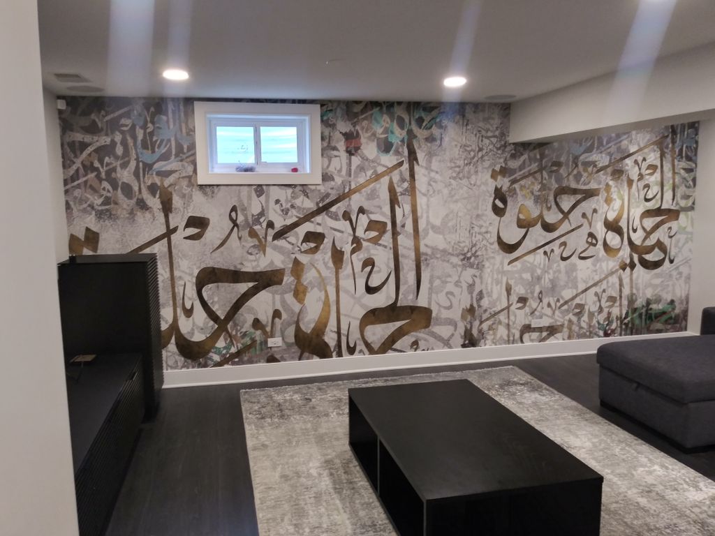 Custom Mural install